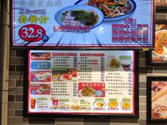 -荔银肠粉(建六店)