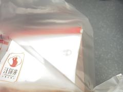 -汪保来(杭州解放路店)