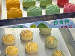 -良枫友信(陈家祠店)