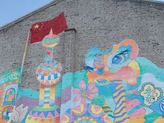 -云间粮仓