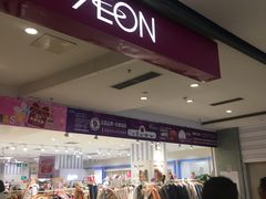 -AEON永旺(东方宝泰店)