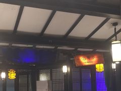 -宋徽厨·安徽菜(绿地店)