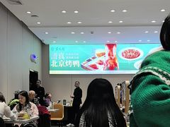 -紫光园·烤鸭·北京菜(团结湖店)