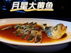 -福玺荟(外滩罗斯福店)