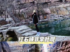 -云台山风景名胜区