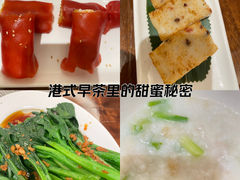-泰华城渔村酒楼