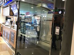 门面-皇后西斯汀饼店(文化路店)