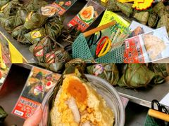 -鼎香皇高佬苏裹蒸粽