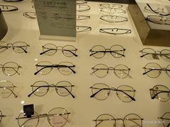 -爱视眼镜隐形眼镜美瞳护理液(书院店)