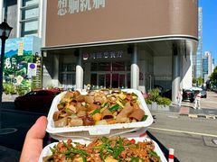 -好兄弟郭巨海鲜(天一阁店)