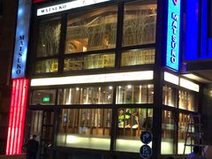 -松子料理(亮马桥店)