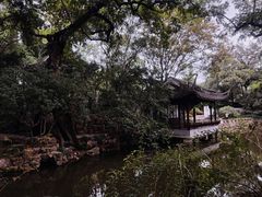 -秋霞圃