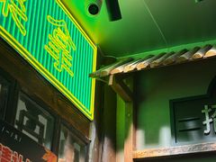 -湛林.粤西大排挡(前门店)
