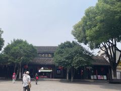 -高淳老街