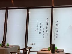 -望湘园·小雅(德基店)