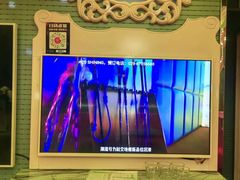 -W20 SHINING Party·K(悦豪和平路店)