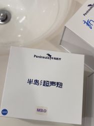 -重庆联合丽格美容医院
