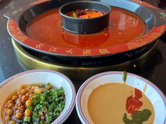 -三江两海老火锅(北京首店)