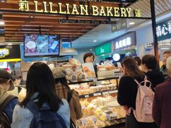 -莉莲蛋挞(日月光店)
