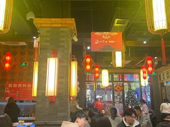 大堂-小龙坎火锅(仓山万达店)