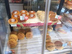 -美心西饼mx cakes(猎德优托邦店)