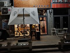 门面-蜗牛单车咖啡(银座购物广场东城店)