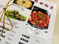 菜单-兄弟联果木炭烤翅·50年家传鸡翅秘方