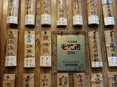 -黄祥华养生堂·炖汤·营养蒸饭(岭南天地店)