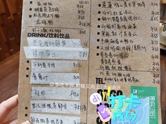 -朕悦鹧鸪饭私房菜