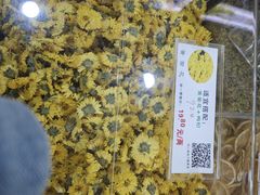 -北里·4k影院式足疗SPA馆(观音桥店)
