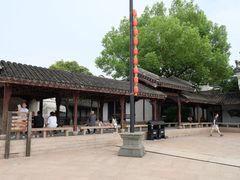 -乌镇东栅景区-修真观