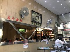 -义顺牛奶公司(新马路老店)