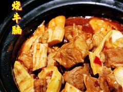 方竹笋烧牛腩-渝信川菜(长安店)