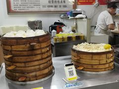 -清泉阁包子饺子·刀削面(五一店)