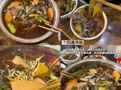 -海关荤豆花(洋河一路店)