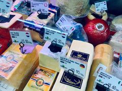 -婕妮璐超市 Jenny Lou’s Shop(三里屯店)