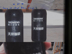 -RAC BAR(安福路店)