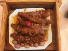 -渔村盛宴(航空新城店)