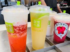 -奈雪的茶(重庆万象城北区店)