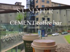 -CEMENT·coffee bar (凤凰创意园店)
