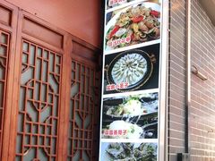 -水乡人家私房菜(逢简店)