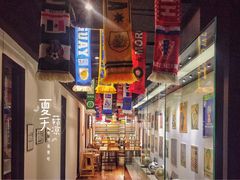 -CLUB心邸·掼蛋·麻将·扑克(日坛店)