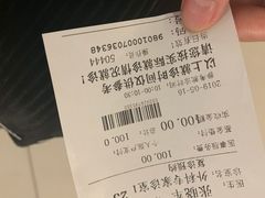 -中国中医科学院西苑医院(本部)