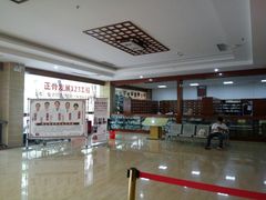 -佛山正骨骨科医院