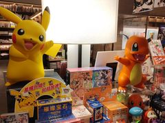 -茑屋书店(天目里店)