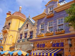 -上海迪士尼度假区