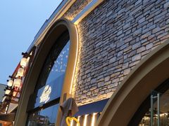 -Lets burger非常汉堡·环球风味(蓝色港湾店)