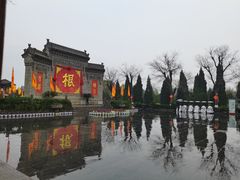 -大槐树寻根祭祖园