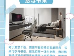 -研筑国际设计事务所(总店)