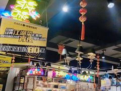 大堂-嘎嘎鸭脑壳(金琴店)